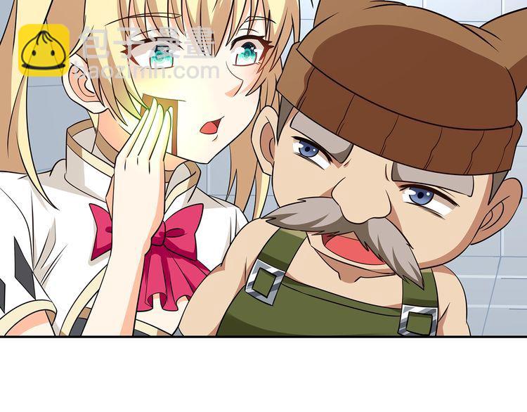 第192话 机关术对机械术(1/3)-第195话