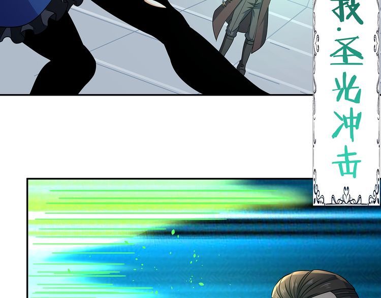 第192话 机关术对机械术(1/3)-第195话