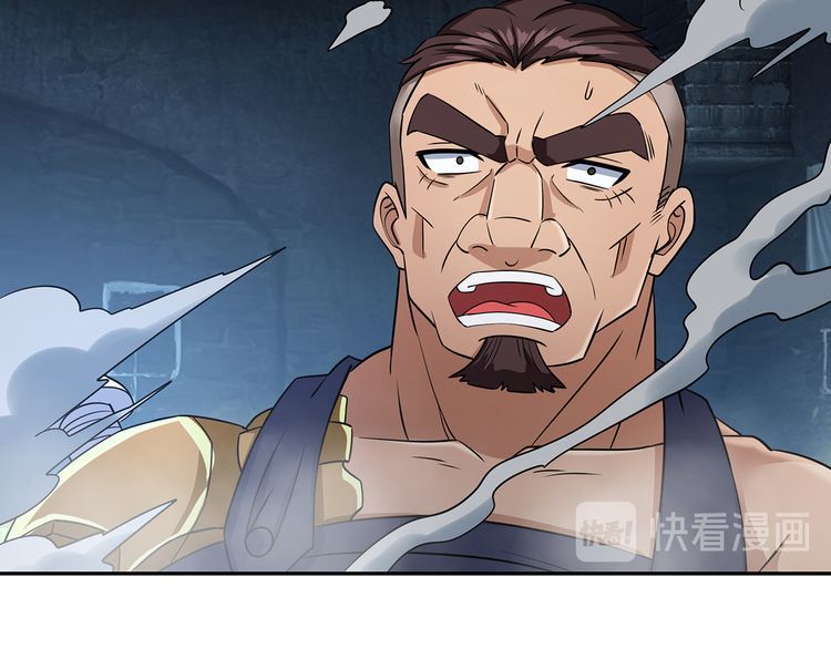 第194话 冰与火之歌(1/3)-第197话