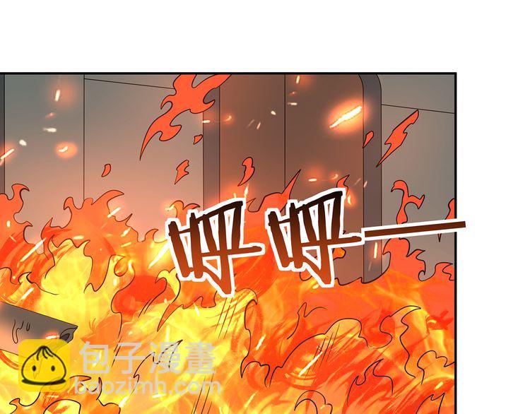 第194话 冰与火之歌(1/3)-第197话