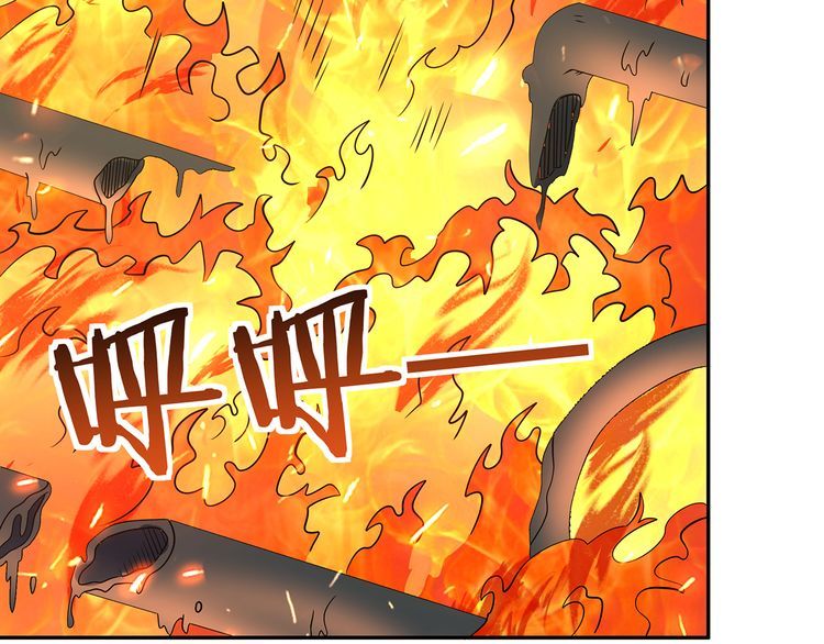 第194话 冰与火之歌(1/3)-第197话