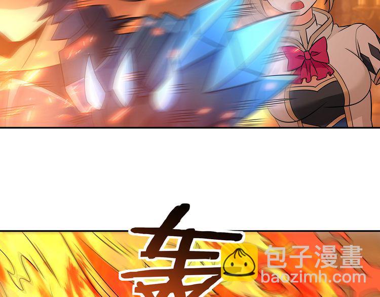 第194话 冰与火之歌(1/3)-第197话
