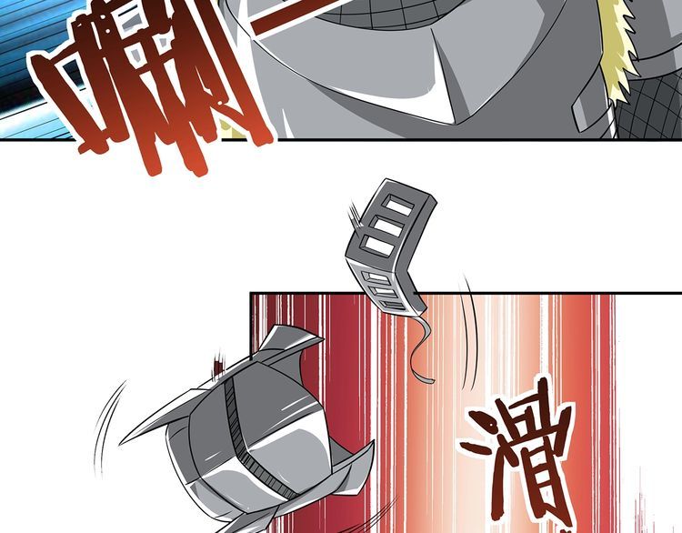第196话 战争的獠牙(1/3)-第199话