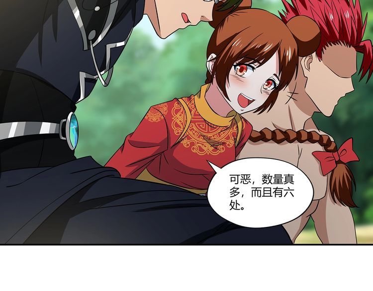 第196话 战争的獠牙(1/3)-第199话