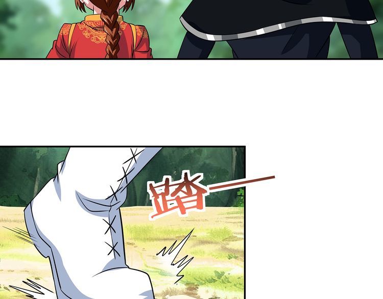 第196话 战争的獠牙(1/3)-第199话