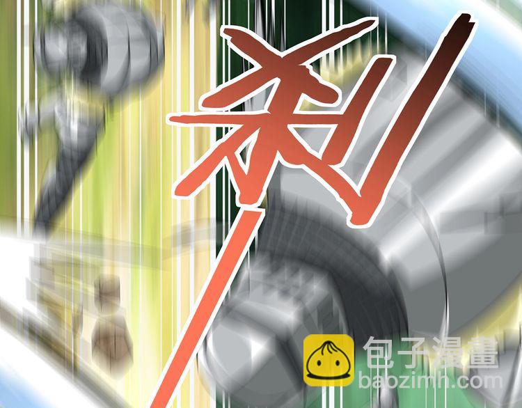 第196话 战争的獠牙(1/3)-第199话