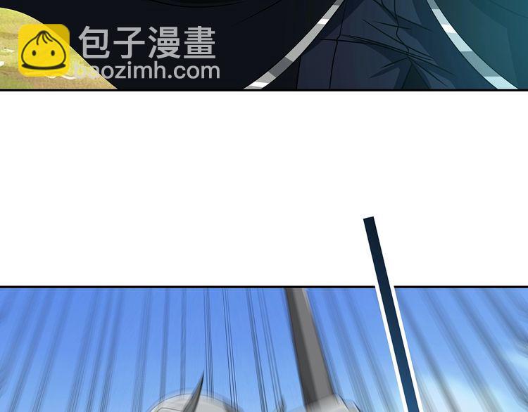 第196话 战争的獠牙(1/3)-第199话