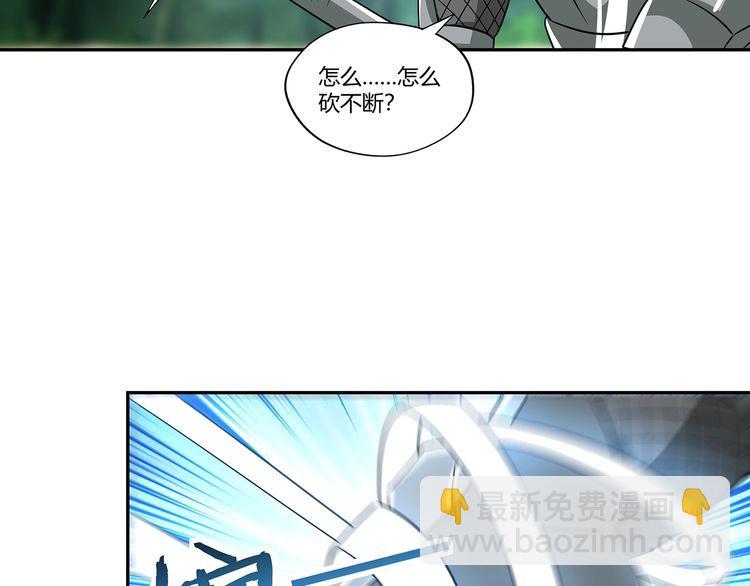 第196话 战争的獠牙(1/3)-第199话