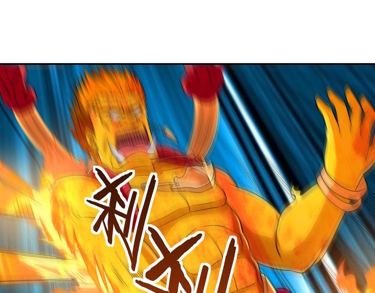 第198话 反派也有救场(1/3)-第201话