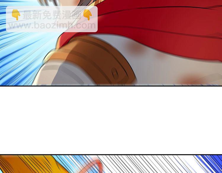 第198话 反派也有救场(1/3)-第201话