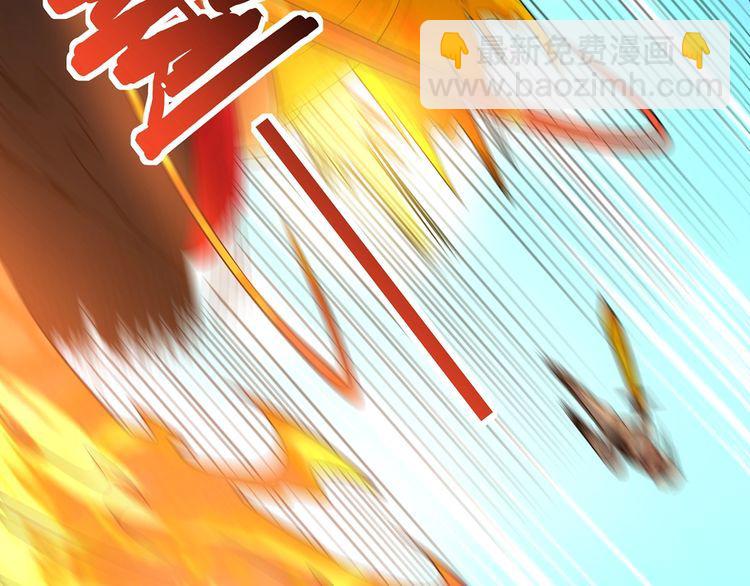 第198话 反派也有救场(1/3)-第201话