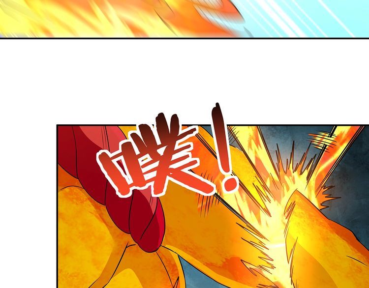 第198话 反派也有救场(1/3)-第201话