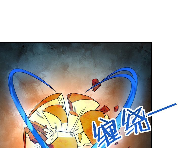 第198话 反派也有救场(1/3)-第201话