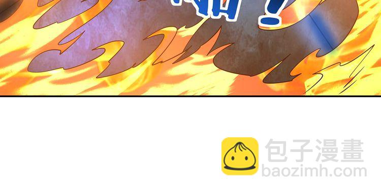 第198话 反派也有救场(1/3)-第201话