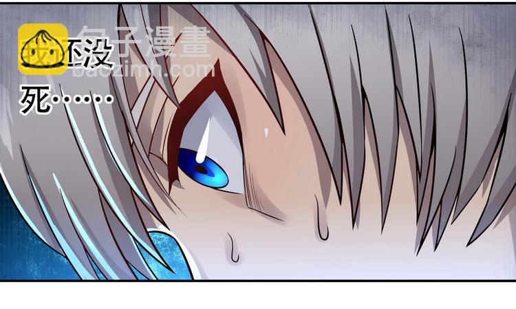 第2话 重生！(1/2)-第3话