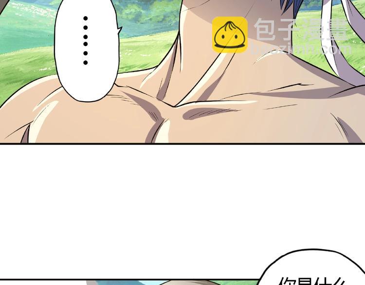 第20话 赌注！(1/2)-第21话