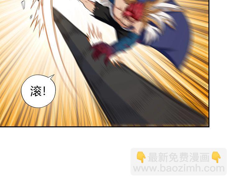 第200话 两个怪物的战斗(1/3)-第203话