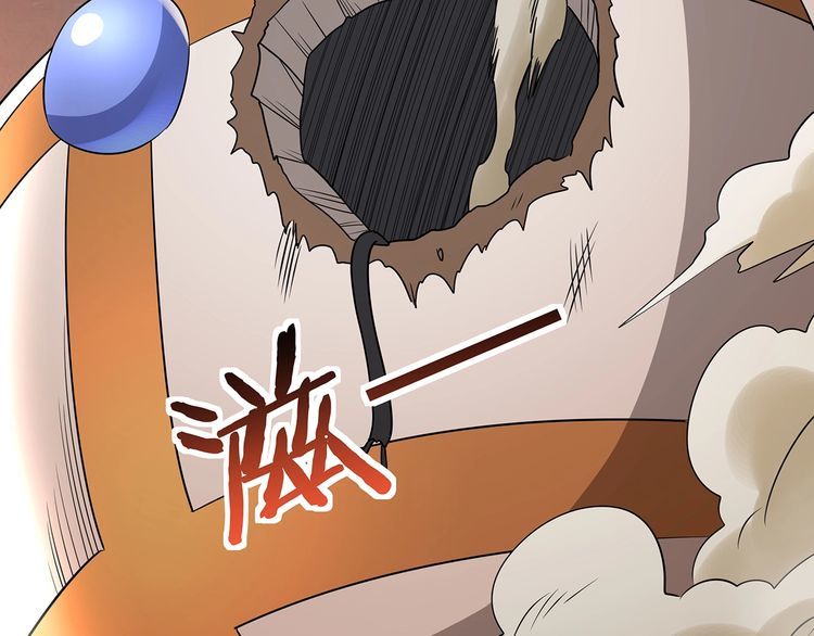 第200话 两个怪物的战斗(1/3)-第203话