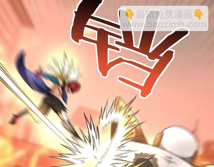 第200话 两个怪物的战斗(1/3)-第203话