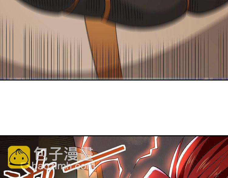 第200话 两个怪物的战斗(1/3)-第203话