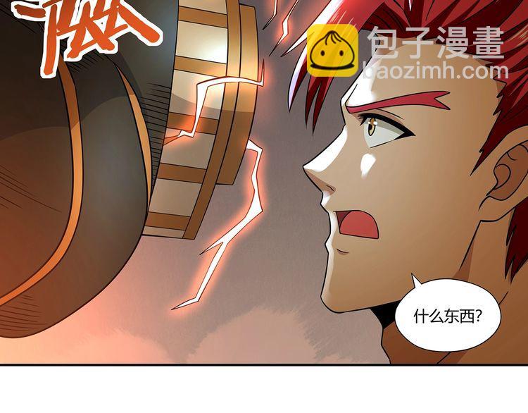 第200话 两个怪物的战斗(1/3)-第203话