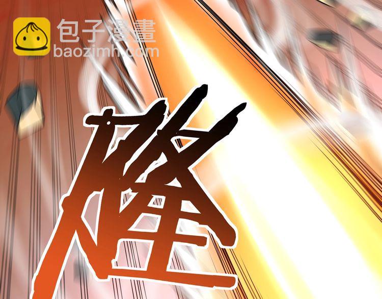 第200话 两个怪物的战斗(1/3)-第203话