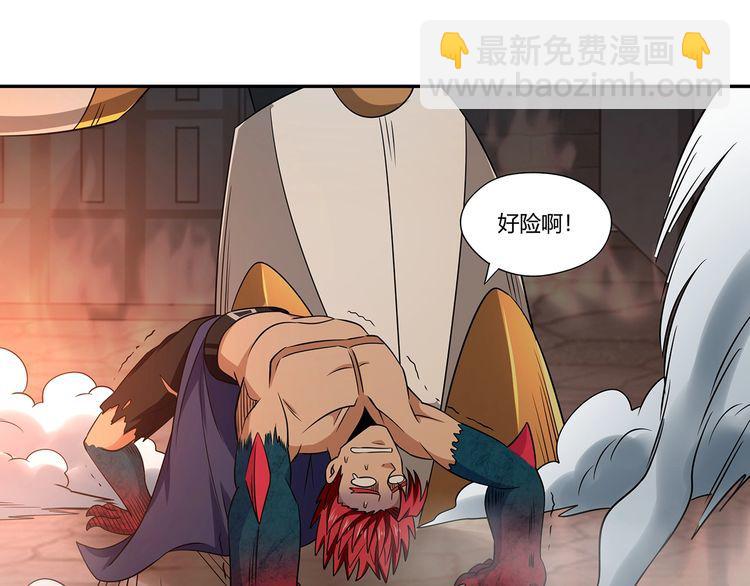 第200话 两个怪物的战斗(1/3)-第203话