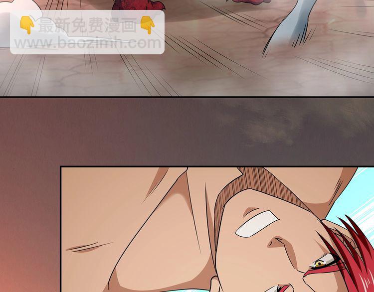 第200话 两个怪物的战斗(1/3)-第203话