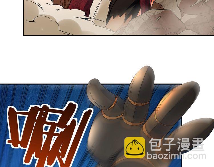 第200话 两个怪物的战斗(1/3)-第203话