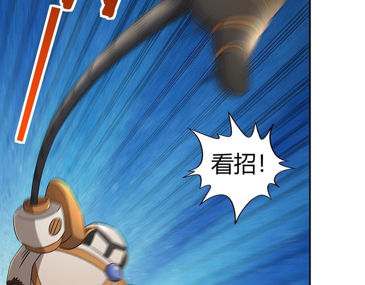 第200话 两个怪物的战斗(1/3)-第203话