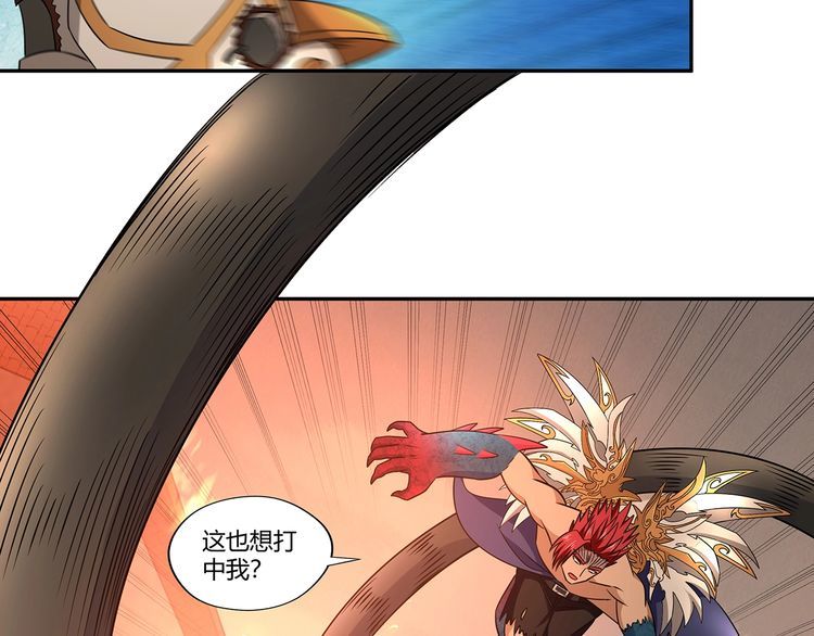 第200话 两个怪物的战斗(1/3)-第203话