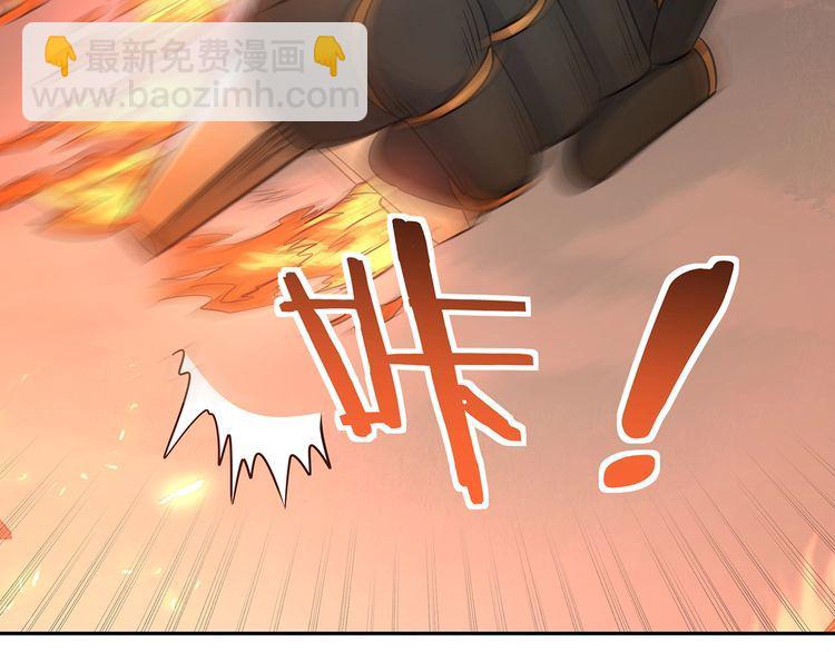 第200话 两个怪物的战斗(1/3)-第203话