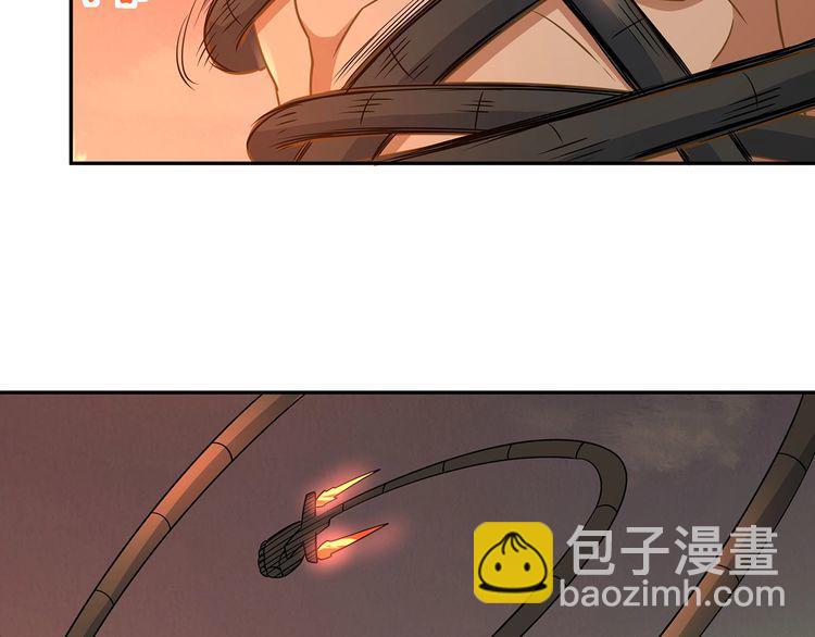 第200话 两个怪物的战斗(1/3)-第203话