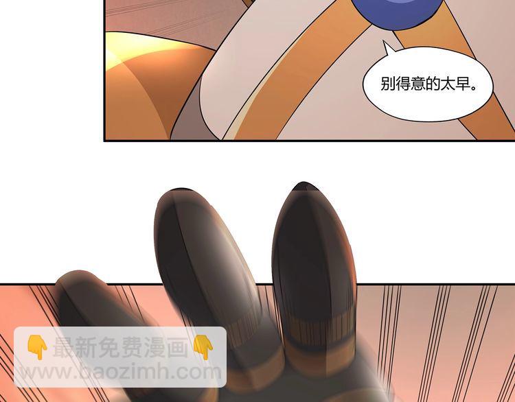 第200话 两个怪物的战斗(1/3)-第203话