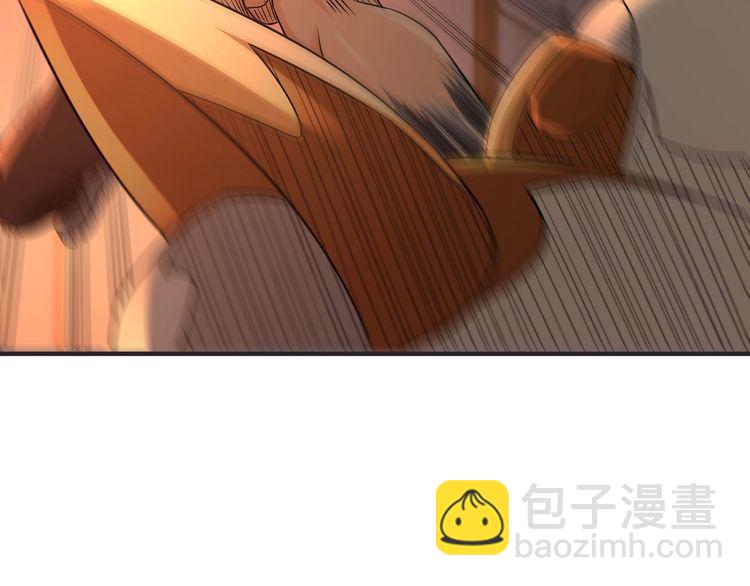 第201话 暴力奶妈(1/3)-第205话