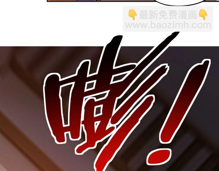 第201话 暴力奶妈(1/3)-第205话