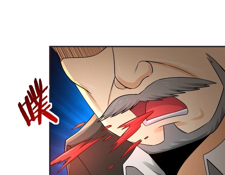第201话 暴力奶妈(1/3)-第205话