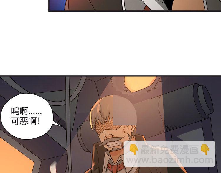 第201话 暴力奶妈(1/3)-第205话