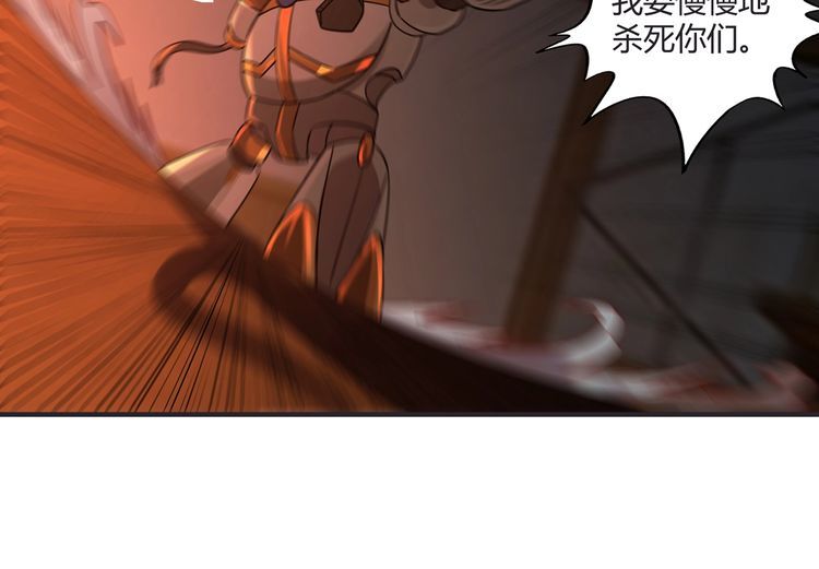 第201话 暴力奶妈(1/3)-第205话
