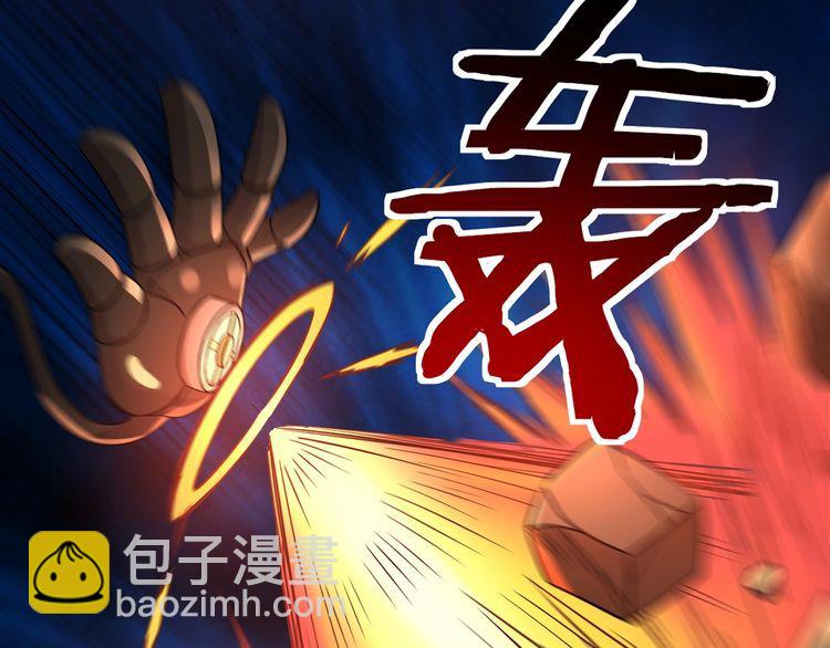 第201话 暴力奶妈(1/3)-第205话