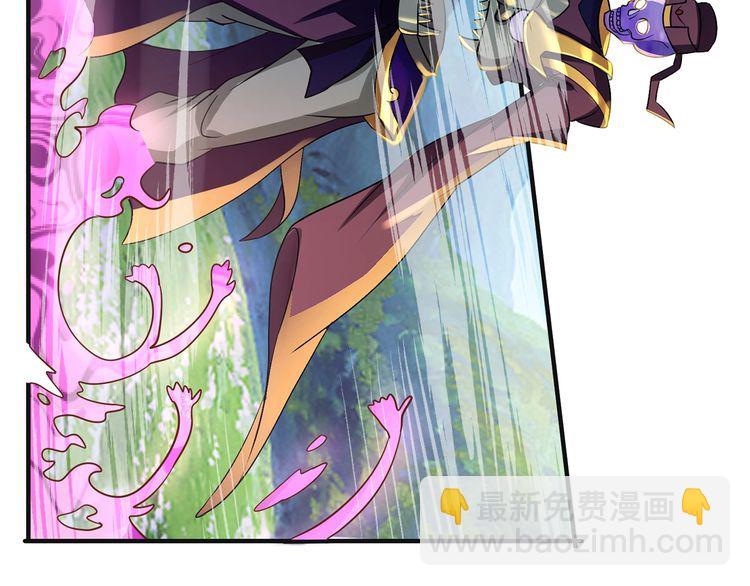 第203话 人格切换(1/3)-第207话