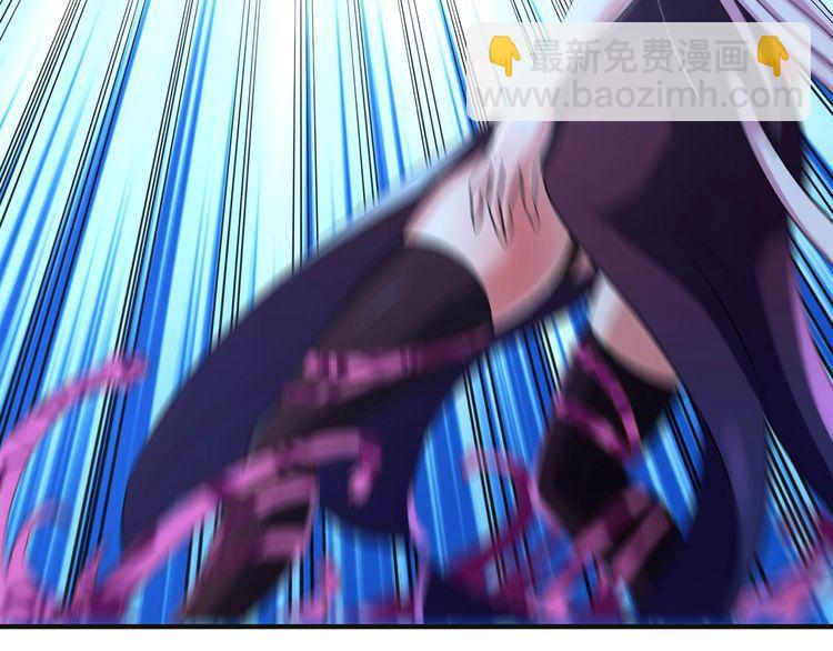 第203话 人格切换(1/3)-第207话