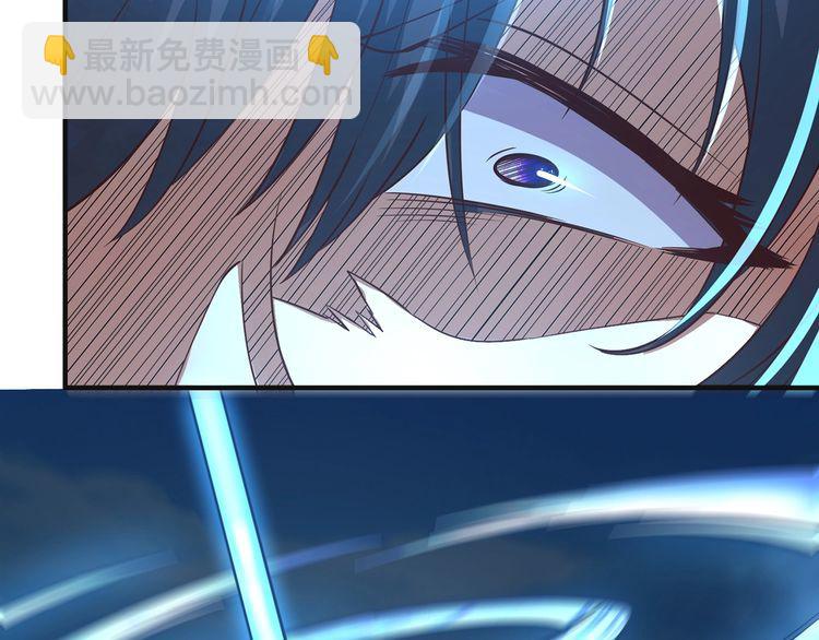 第203话 人格切换(1/3)-第207话