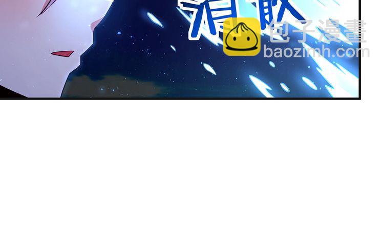 第203话 人格切换(1/3)-第207话