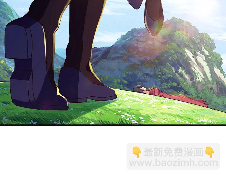 第203话 人格切换(1/3)-第207话