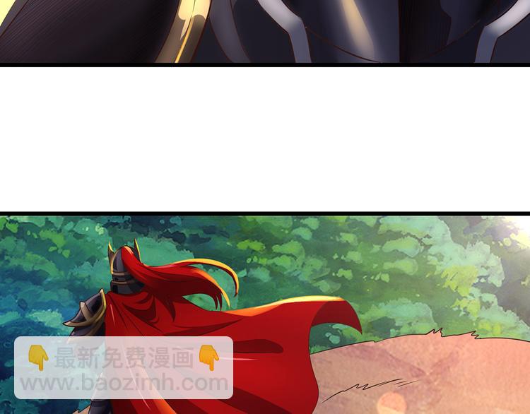 第205话 新妇罗的悲鸣(1/3)-第209话