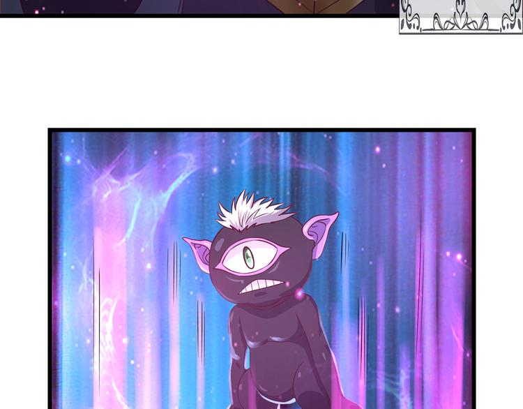 第205话 新妇罗的悲鸣(1/3)-第209话