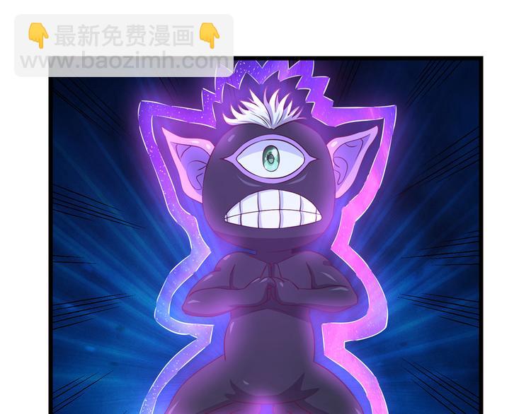 第205话 新妇罗的悲鸣(1/3)-第209话