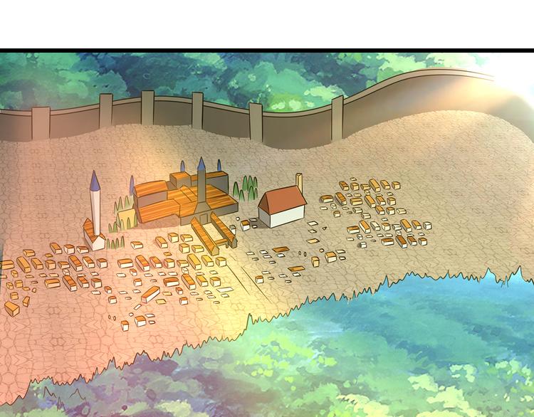 第205话 新妇罗的悲鸣(1/3)-第209话