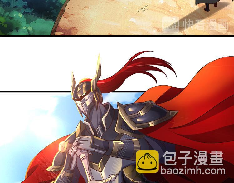 第205话 新妇罗的悲鸣(1/3)-第209话
